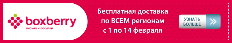 Без картинки