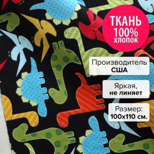 AAK-11506-195-100x110 - Ткань Динозавры 100х110