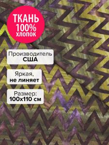 AMD-13874-25-100x110 - Ткань Паслен 100x110