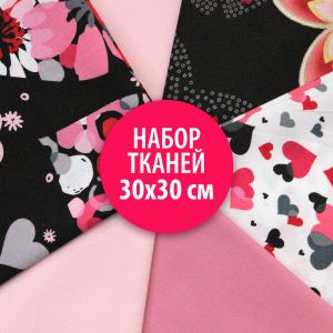 patchwork-2 - Набор тканей для пэчворка 30х30