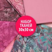 Набор тканей для пэчворка 30х30